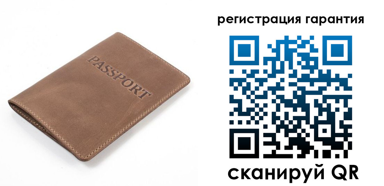 где прописаться в Кубинке